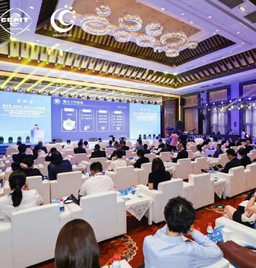 Good news: Zhejiang Hengjiu Transmission Technology Co., Ltd. was elected as the vice president unit of Shaoxing International Chamber of Commerce